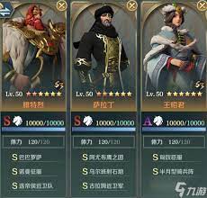 征服城市，战胜敌军——信长9评测