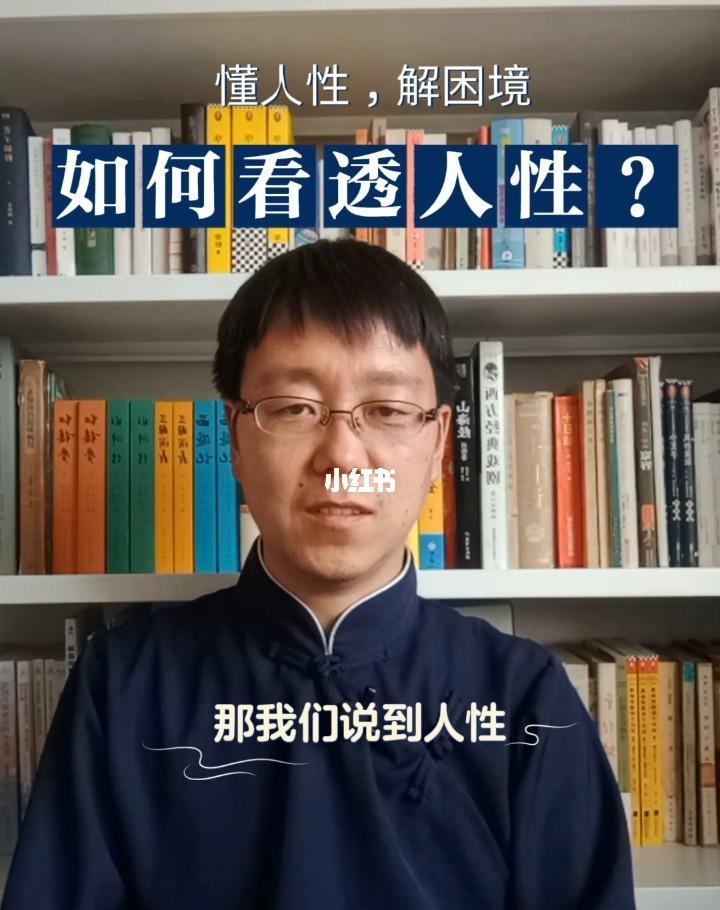 揭秘最后的生还者第二季结局