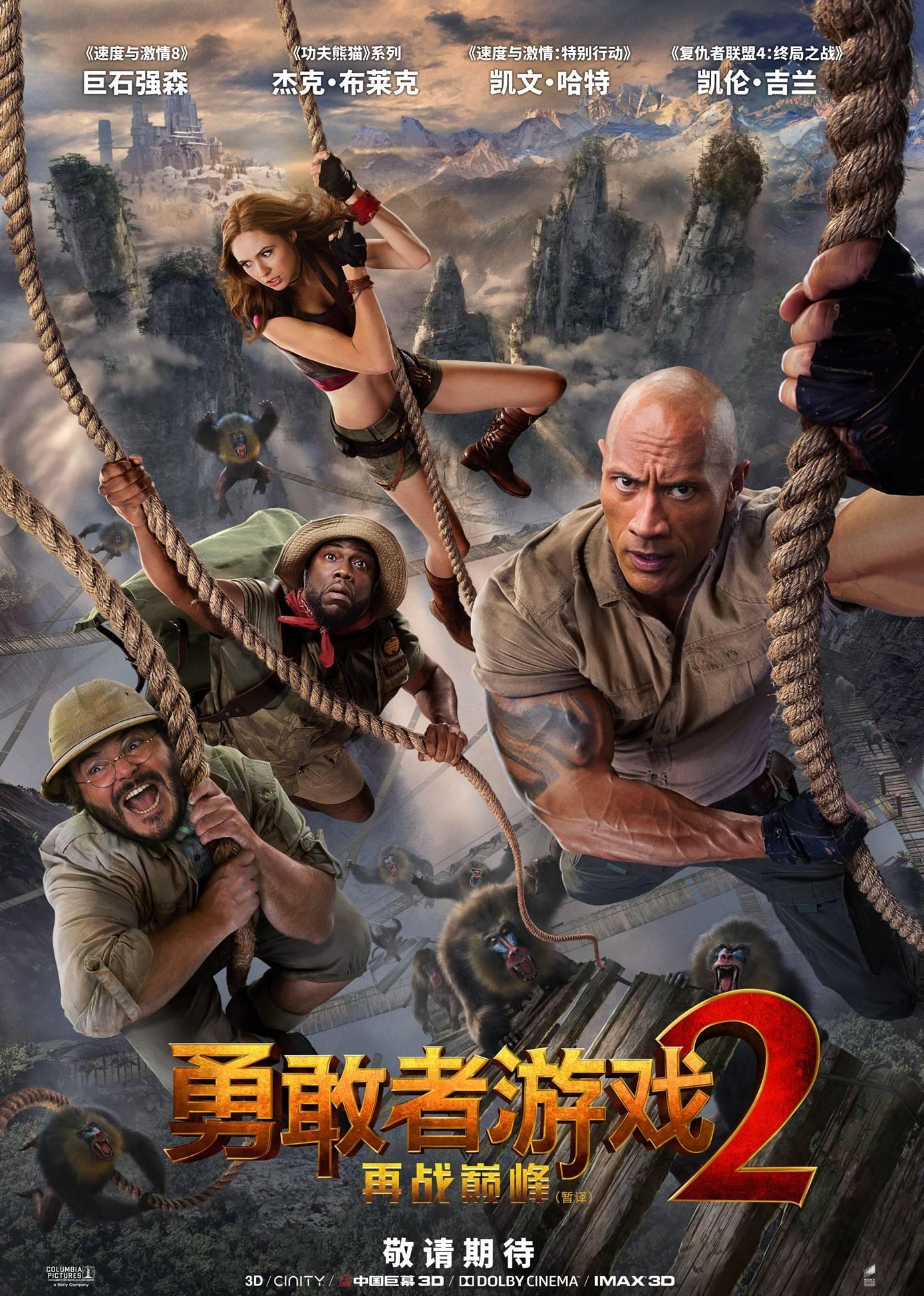 最后生还者2：2023年游戏霸主