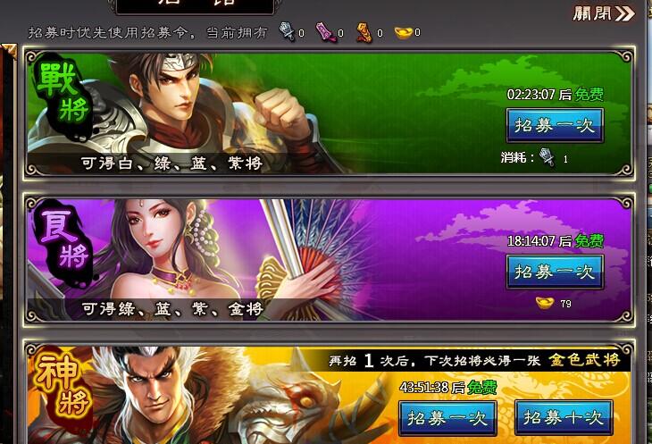 《将夜》评测：你可能会听到一个新名词
