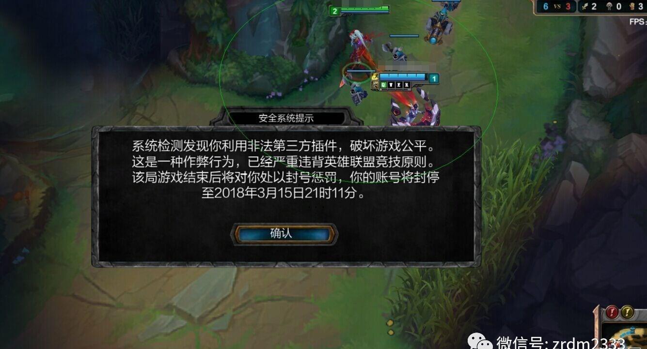 通宵玩弹壳特攻队