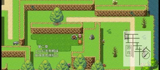 深渊寻宝2：再探矿坑