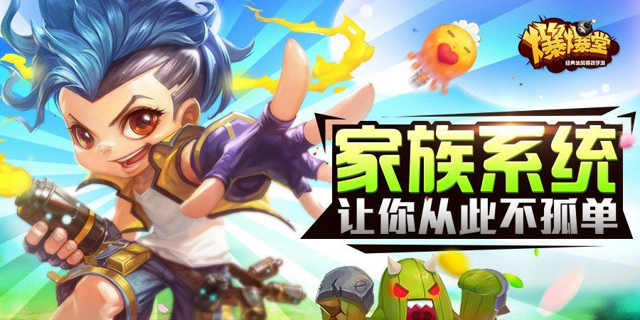 玩转模拟农场19 宠物养成攻略