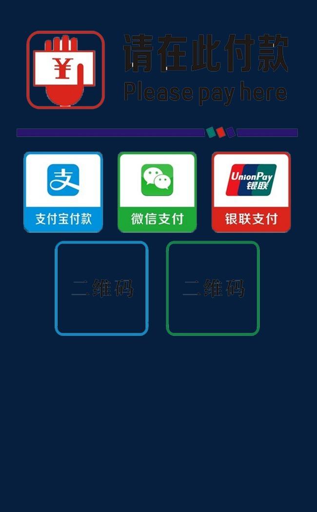 体验广受赞誉的im钱包正版app