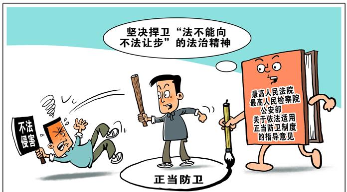 河洛群侠传：模块全解析！