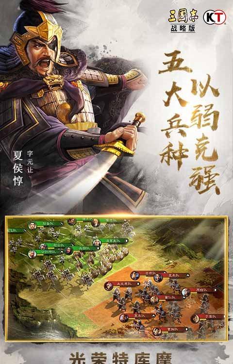 三国志12：不单是一款游戏，方面颇有才华