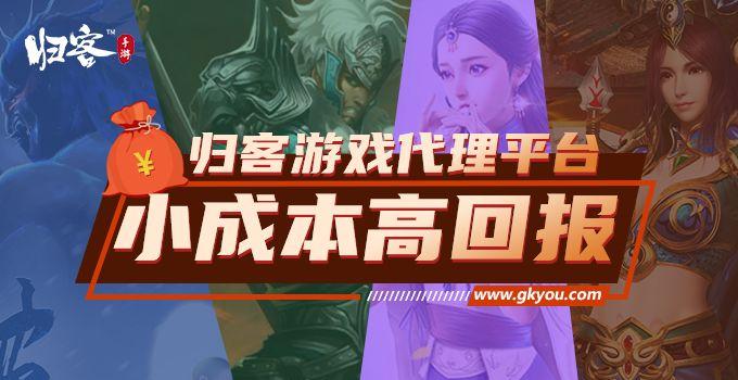 梦幻世界之桥：nexon代理评测