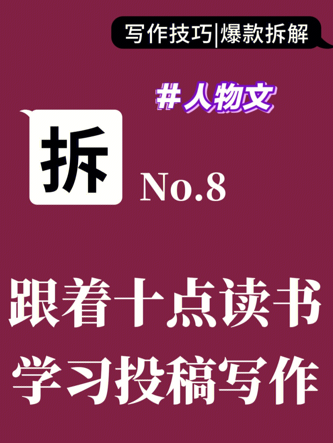 权力的游戏小说结局_权力结局小说游戏百度云_权力的游戏小说的结局是什么