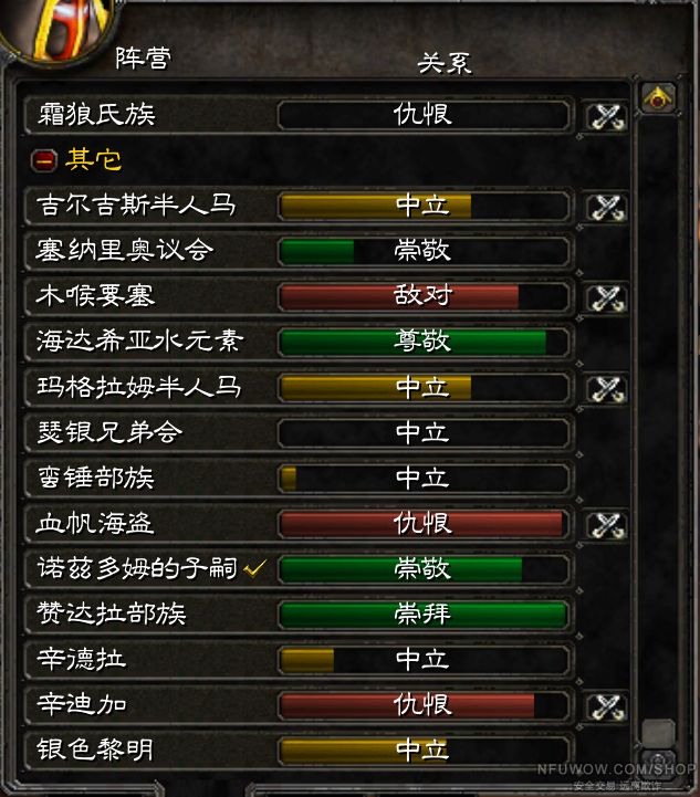 魔兽 视频_魔兽视频十大经典_科比骑扣魔兽视频