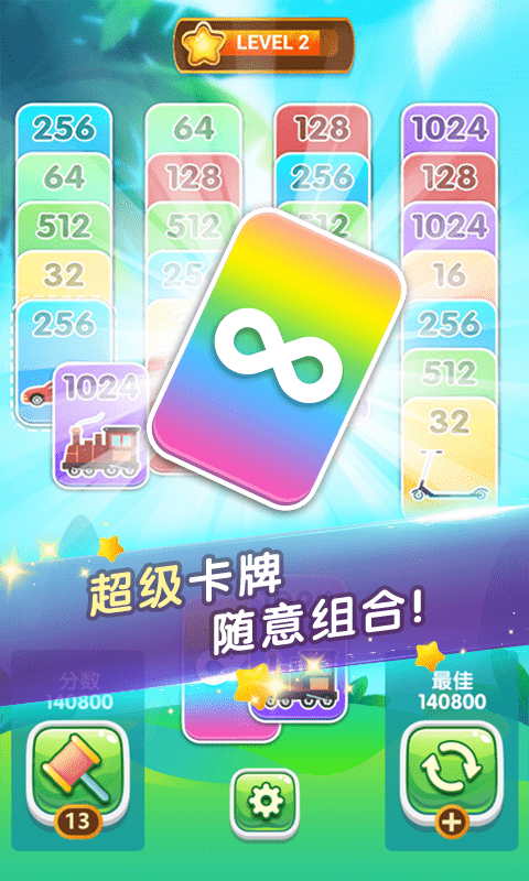 游戏新体位50：视听创新，无限想象！