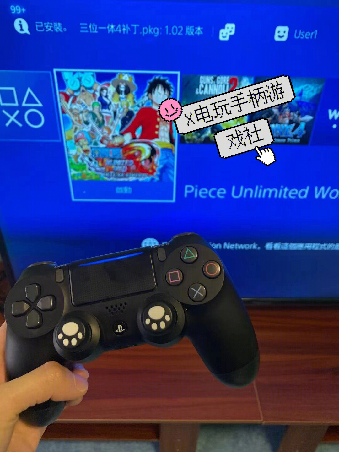 能玩游戏的代码_ps3游戏ps4能玩吗_能玩游戏的笔记本电脑推荐