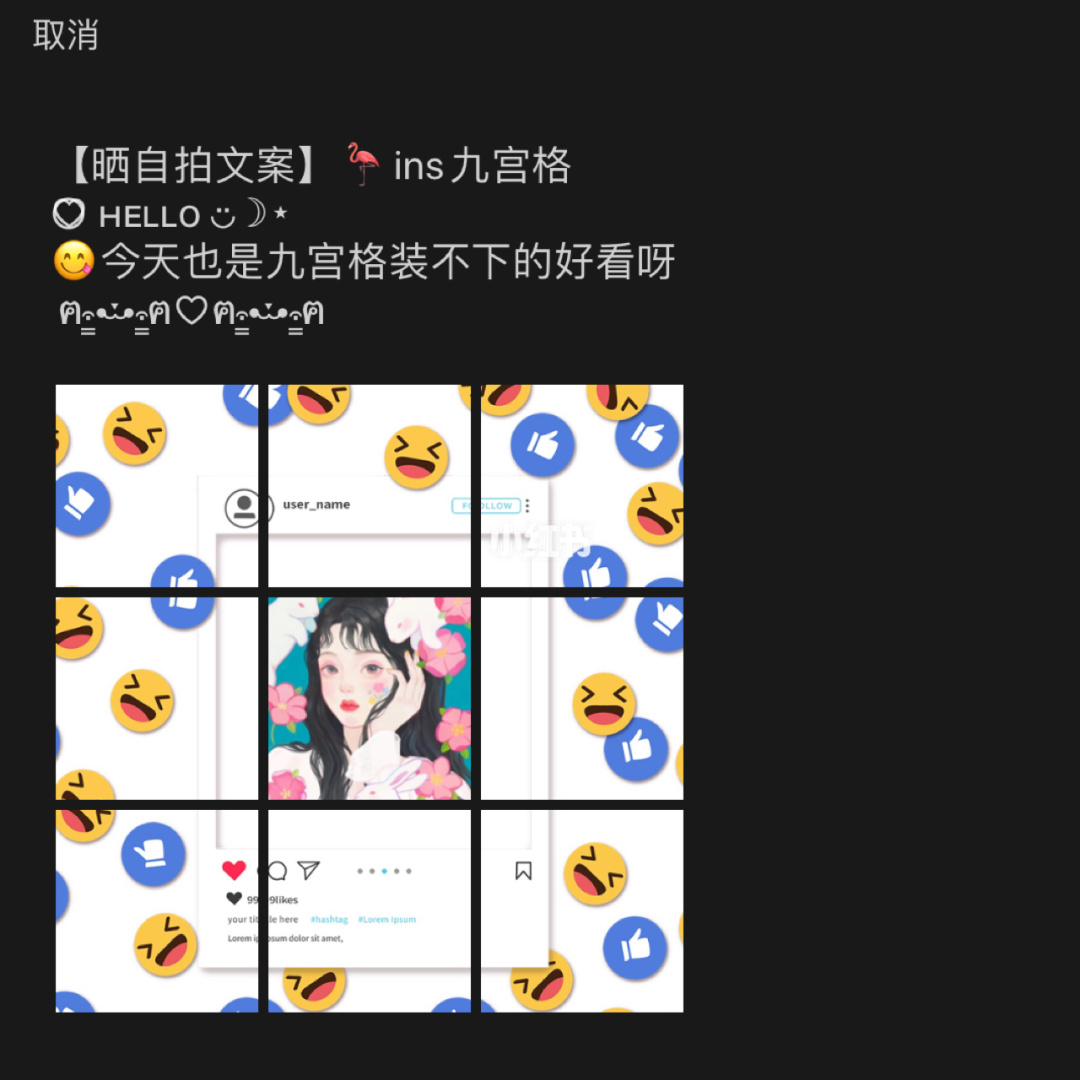 html5 九宫格游戏_九宫格游戏在线玩_九宫格在线游戏