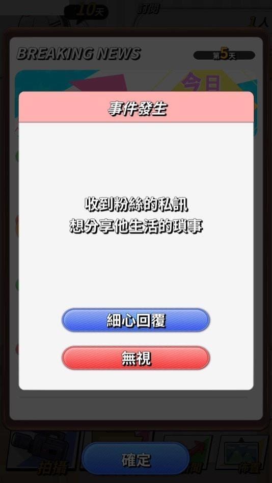 无游无生百度云资源，欲罢不能！