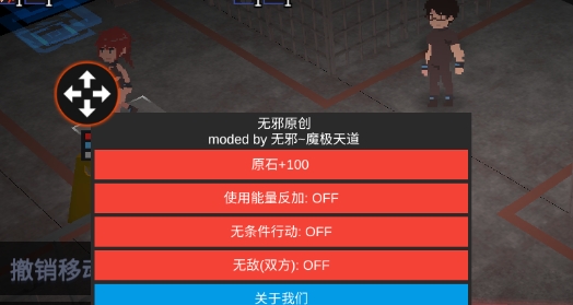 ck竞技之王个人修改版_ck竞技之王修改教程_ck竞技之王破解版