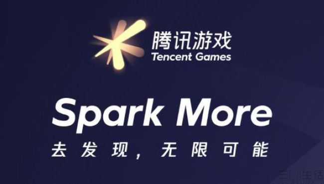 腾讯收购乐游科技知乎_乐逗游戏 腾讯收购_腾讯收购游戏平台