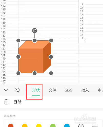 在线填色游戏_有一款填色游戏叫什么_flash 填色游戏教程