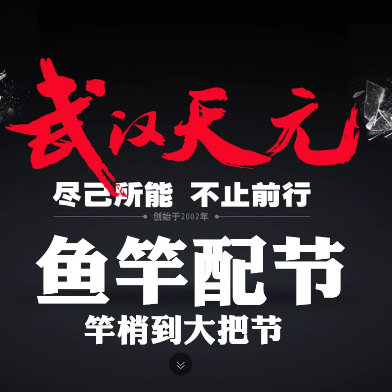 mg游戏官网mg游戏官网_辰龙游戏官网唯一官网_武汉百鲤游戏官网