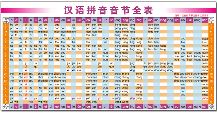 游戏拼音参赛影片亮相滨海国际（微）电影节