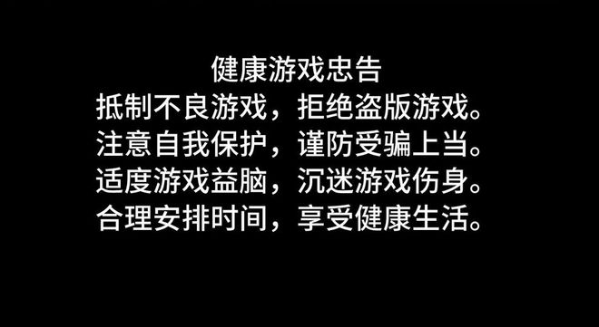 少儿儿童游戏_适合少儿的游戏大全_少儿不宜游戏