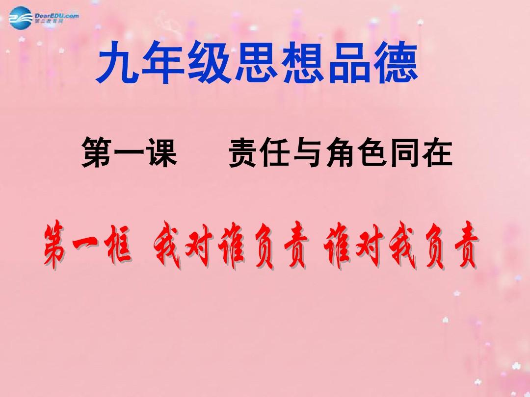 权力的游戏乔里弗的结局_权力游戏乔佛里爱谁_权力的游戏第四季乔佛里