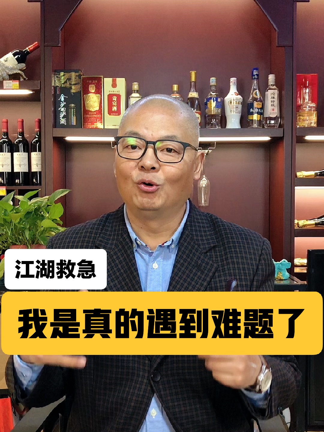 江湖载酒集_御剑江湖载酒行游戏_江湖载酒行的意思