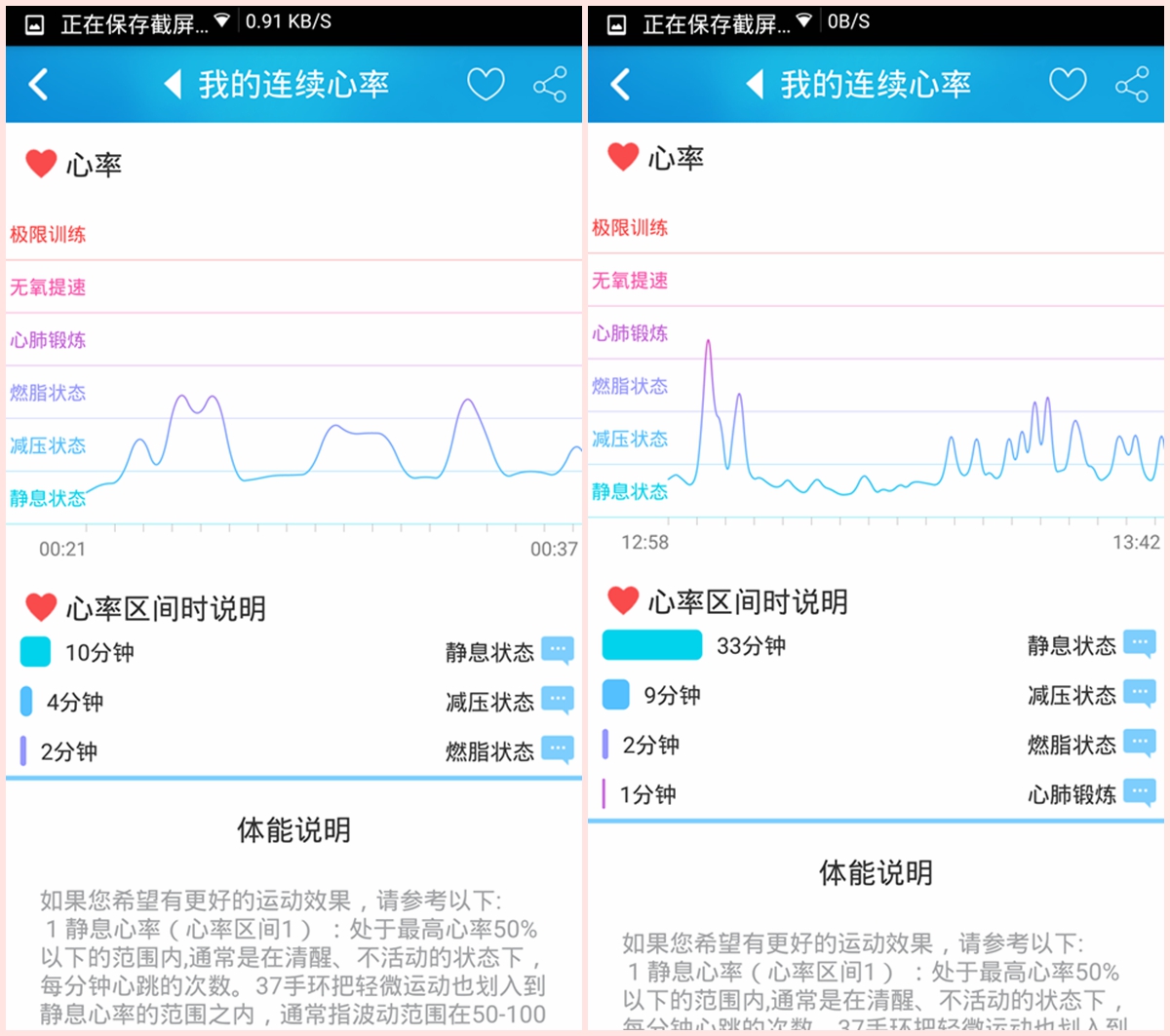 速战速决游戏_决战游戏官网_决战游戏地图