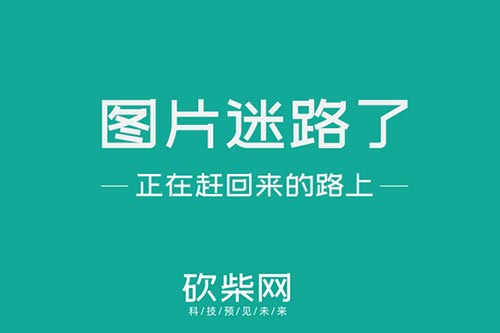 中国游戏企业_企业中国工商银行中国网站_企业管理培训游戏