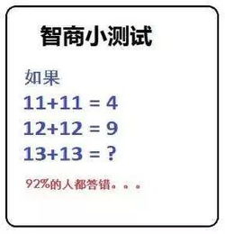 智力闯关游戏推荐_智力闯关游戏_智力闯关游戏排行榜