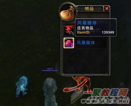 魔兽转换器1.27_魔兽转换器_魔兽转换器放在哪个位置