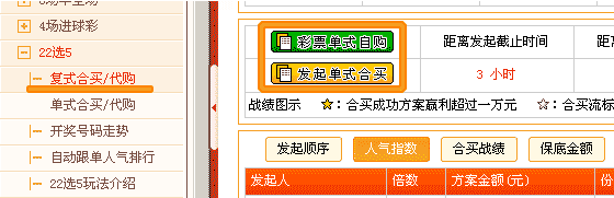 网上投注被骗报警能要回来吗_网上投注被骗了_投注被骗网上能追回吗