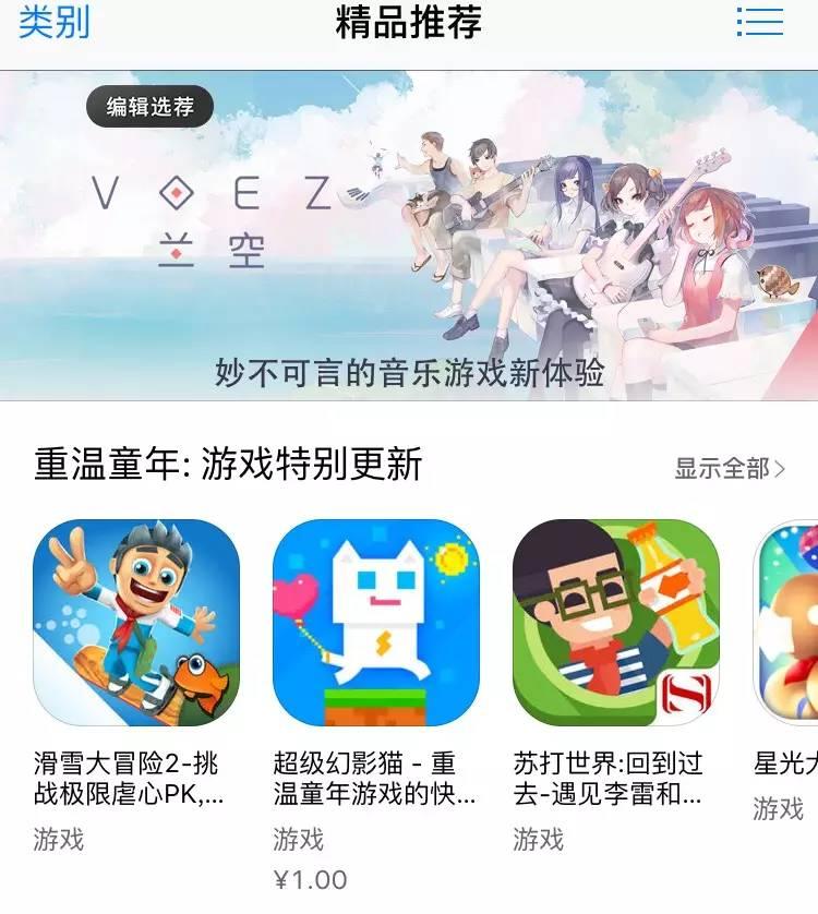 ea游戏app_ea游戏_为什么ea下架了游戏