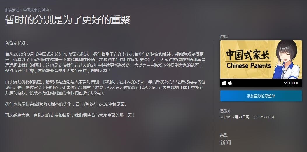 ea游戏app_为什么ea下架了游戏_ea游戏