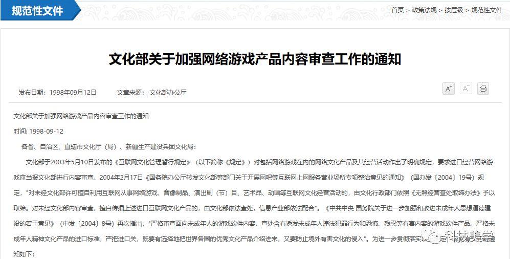 ea游戏app_ea游戏_为什么ea下架了游戏