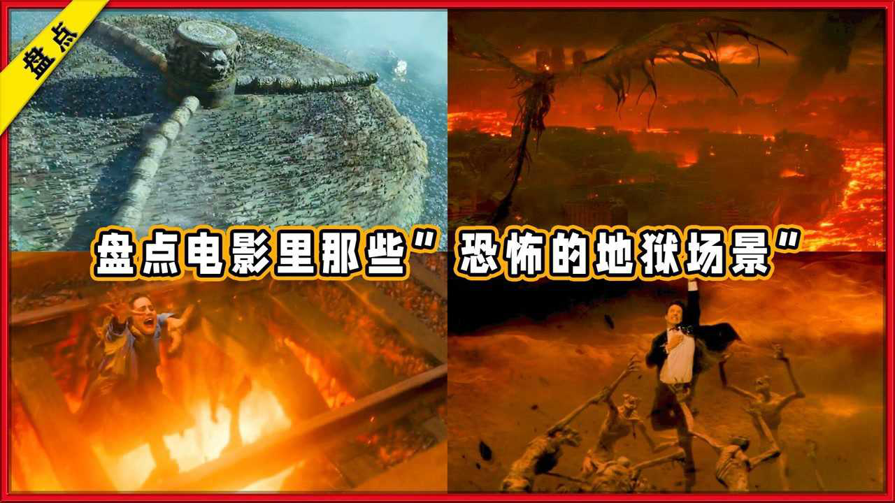 地狱游戏_地狱游戏漫画祝耕夫_地狱游戏现世