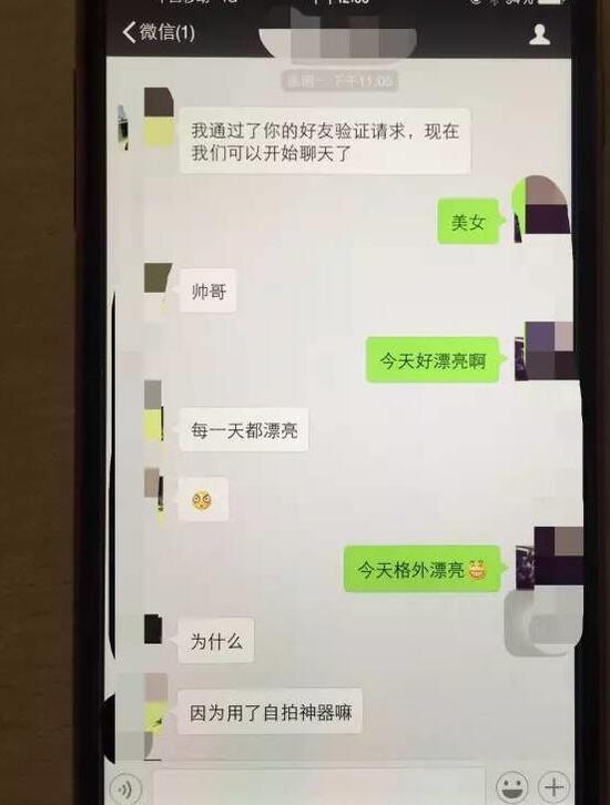 我的世界多人新手攻略