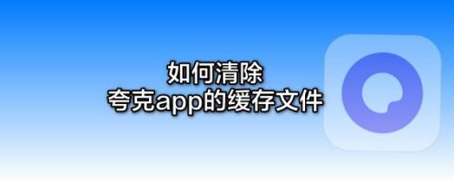 微端进不去游戏_pptv游戏微端进不去_微端游戏的缓存在哪里