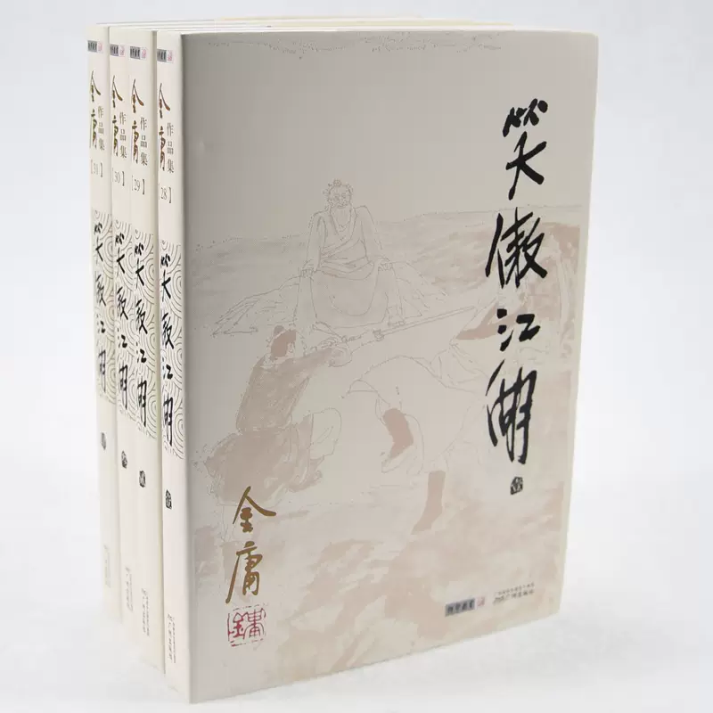 网游《天龙八部》官网_游戏天龙八部官方网_天龙八部网游官方网站首页