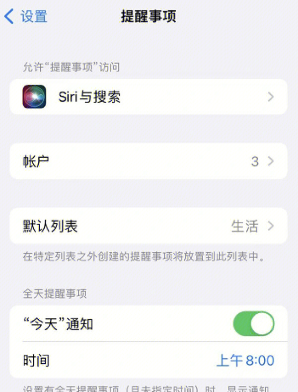 有足矣的句子_足矣官网_有你有我足矣app