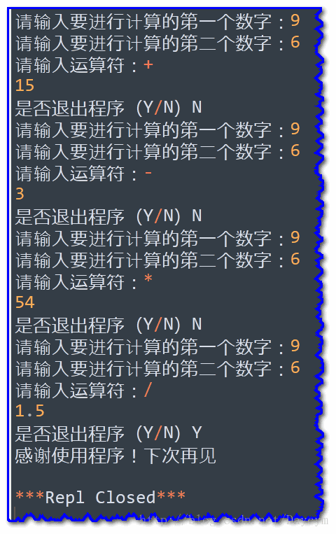 数学界的神秘谜题：揭秘迷你公式的引人入胜之处