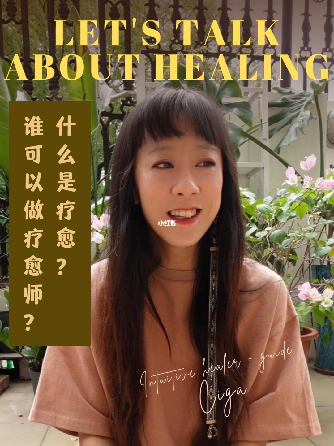 姐姐帮助了我300字_帮助小姐姐_姐姐帮助我作文
