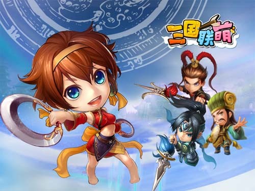 三国萌娘游戏_三国萌娘手游_萌娘三国