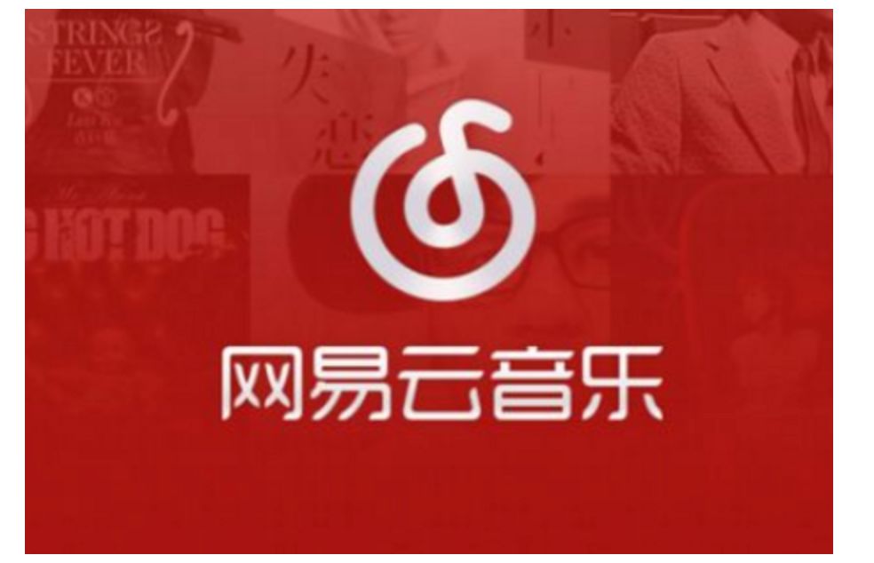 网易云音乐下载app_网易云音乐app下载_网易网云音乐下载