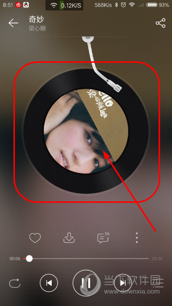 网易云音乐下载app_网易网云音乐下载_网易云音乐app下载