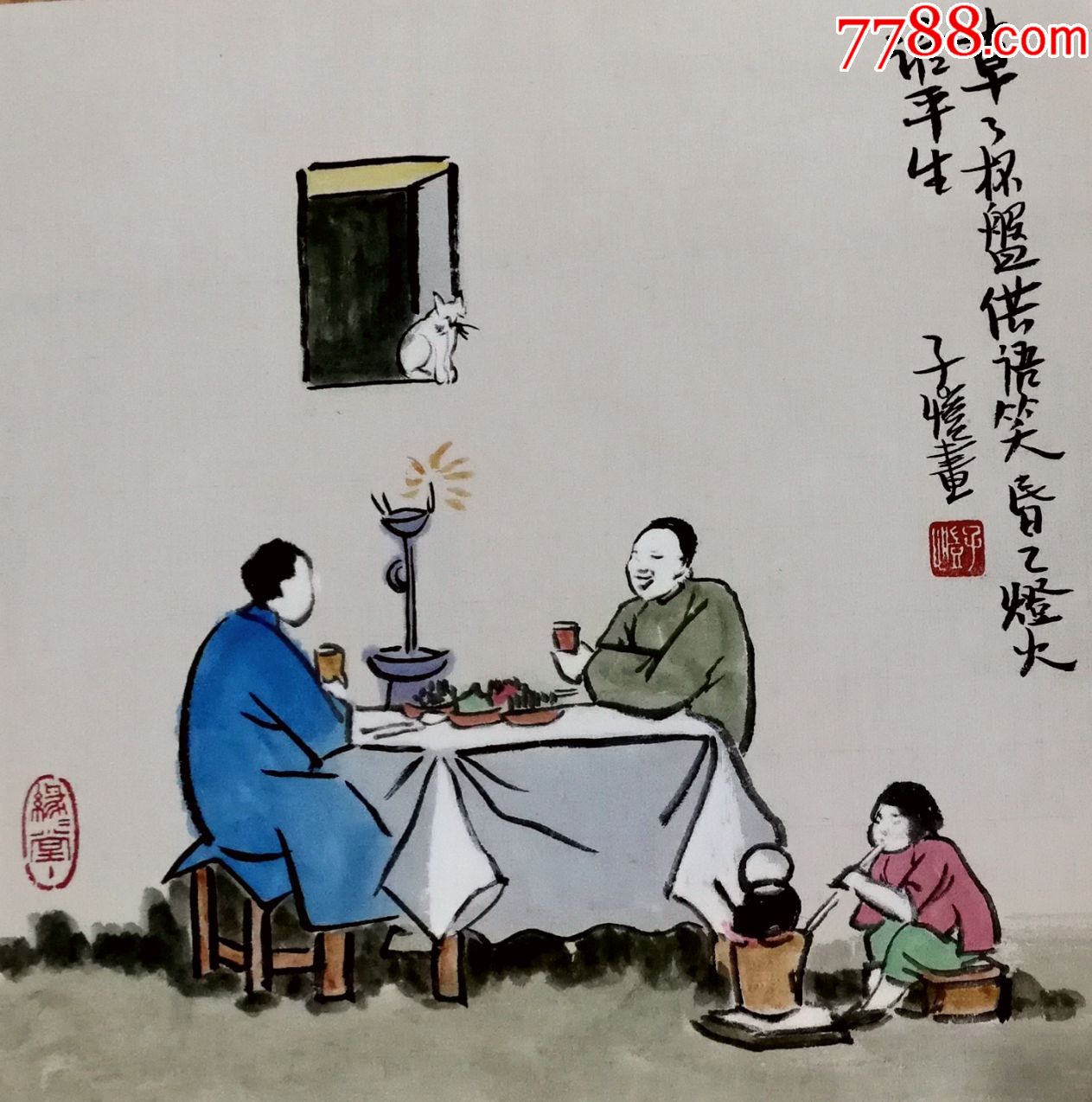 漫画图源_漫画图源地址大全导入_异次元漫画图源
