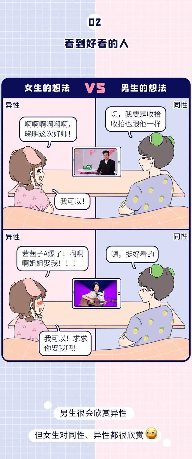 快色污_快色污_快色污