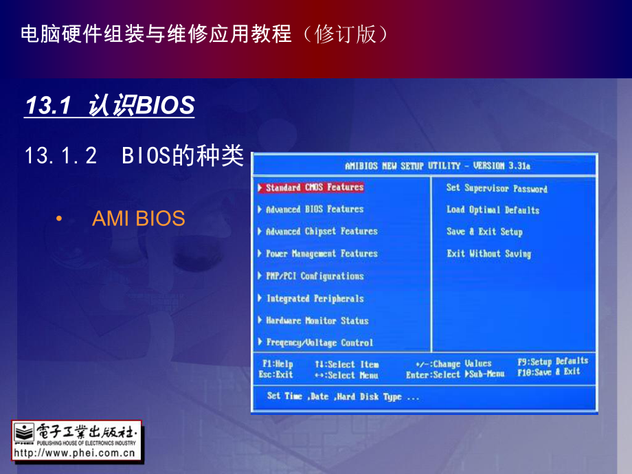 装机模拟器手机版_手机模拟器安装_组装手机模拟器