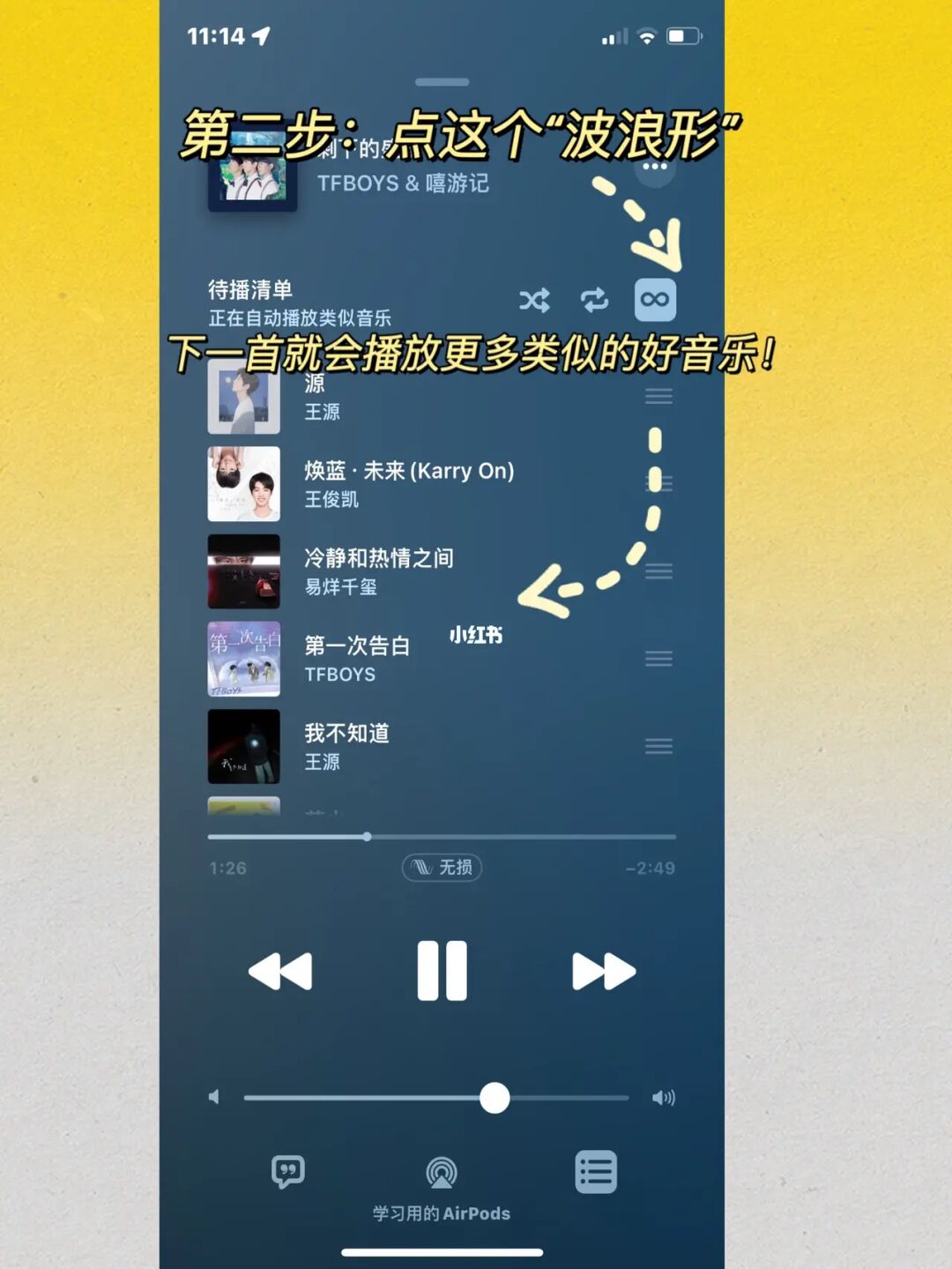 音乐世界下载免费版_音乐世界音乐下载_音乐世界app最新下载地址