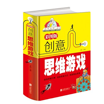 开发手机游戏用什么语言_开发语言手机游戏有哪些_开发手机游戏语言