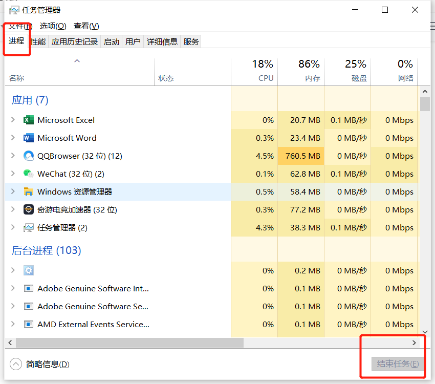 手机内存小游戏_手机内存的游戏_内存不大的生活游戏手机