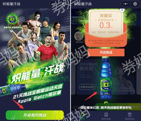 脉动app是什么_脉动携手知名电竞公司_脉动游戏手机性价比